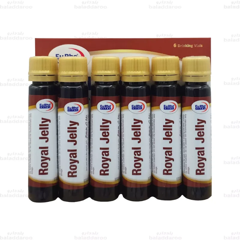 ویال خوراکی رویال ژلی یوروویتال3