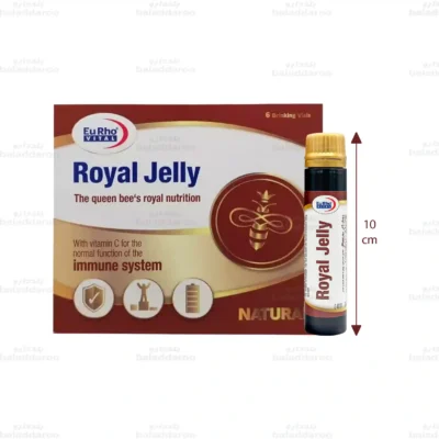 ویال خوراکی رویال ژلی یوروویتال2