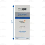مرطوب کننده هیدرازوم فیس دوکس حاوی ویتامین C-5