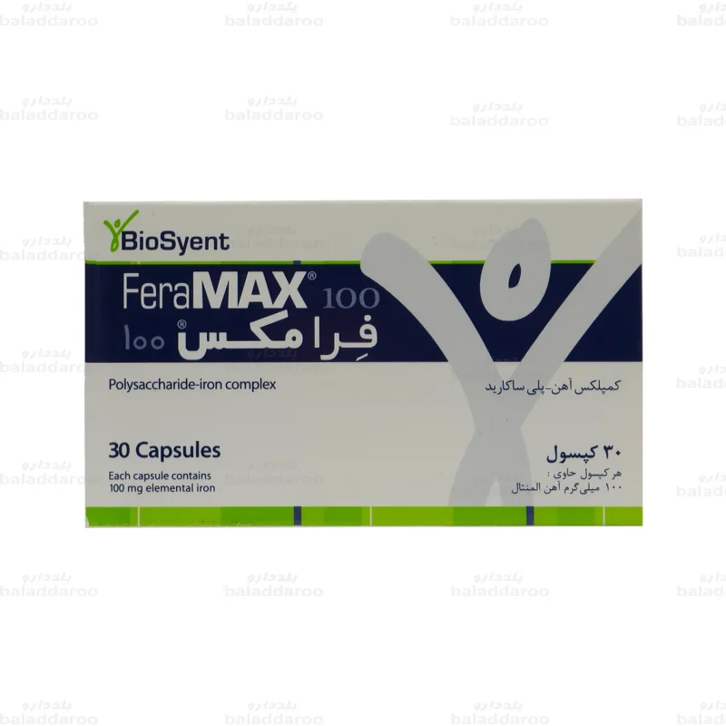 کپسول فرامکس1