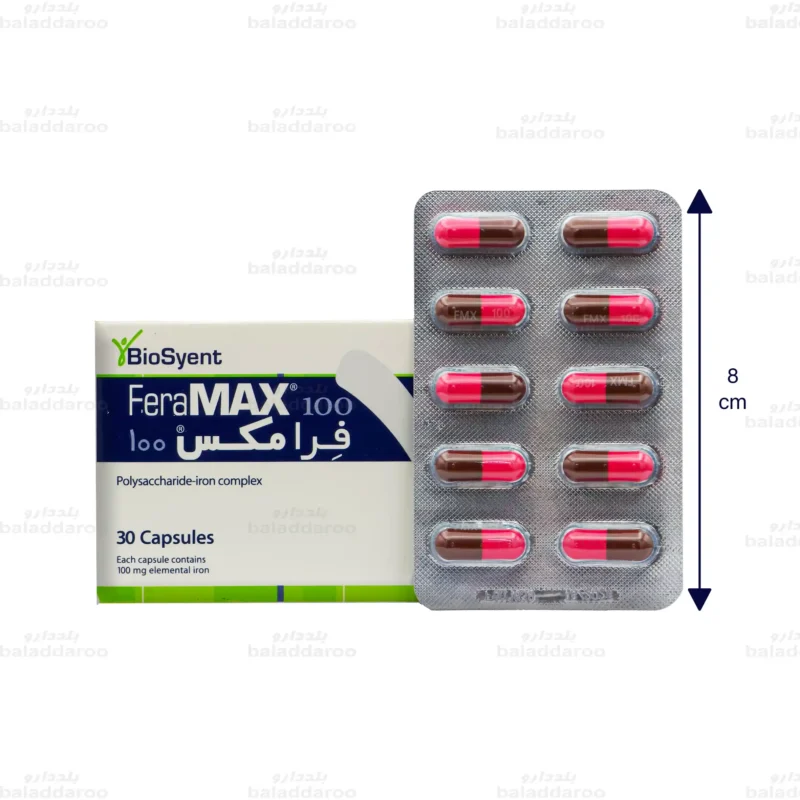 کپسول فرامکس بیوساینت2