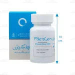 قرص فولیکوژن اروند فارمد2