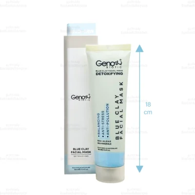 ماسک خاک رس آبی ژنوبایوتیک2