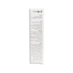 کرم ترک پا ژنوبایوتیک3