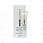 کرم رفع پف و تیرگی دور چشم ژیناژن1