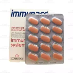 قرص ایمیونس5