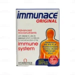 قرص ایمیونس ویتابیوتیکس1