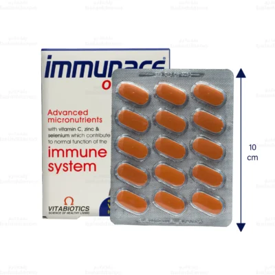 قرص ایمیونس ویتابیوتیکس2