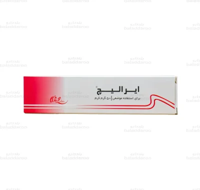 کرم زالو ایرالیچ1