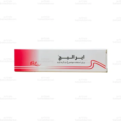 کرم زالو ایرالیچ1