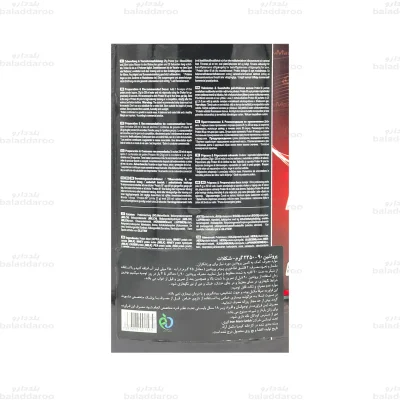پروتئین 90 آیرون مکس2
