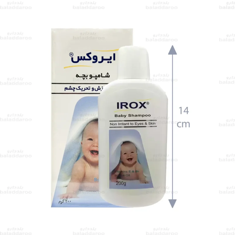 شامپو بچه ایروکس2