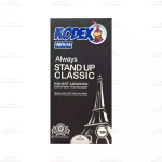 کاندوم استند آپ کلاسیک کدکس 12 عددی 1