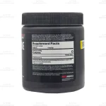 مکس کراتین2