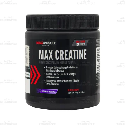 مکس کراتین مکس ماسل1