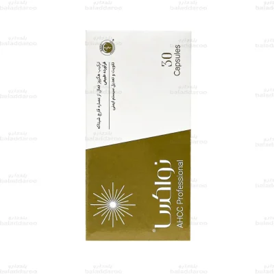 قرص نواکسا1