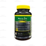 واناتونین سیلور1