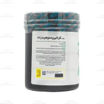 کراتین مونوهیدرات پی ان سی2