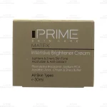 کرم روشن کننده پرایم1