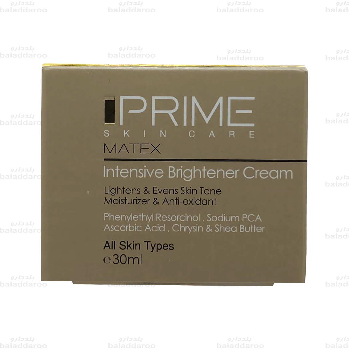 prime-intensive-brightener-cream-1 کرم روشن کننده پرایم1