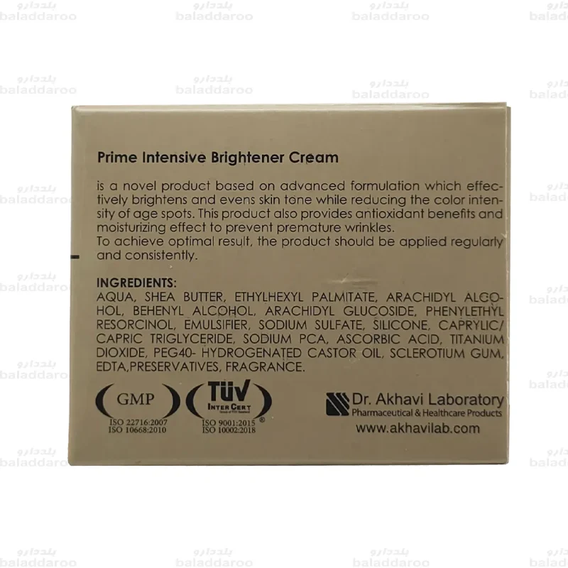 کرم روشن کننده پرایم3