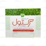 پماد مقعدی رکتول1