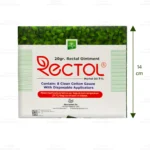 پماد رکتول2