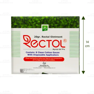 پماد رکتول2