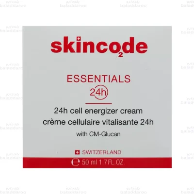 کرم آبرسان 24 ساعته اسکین کد