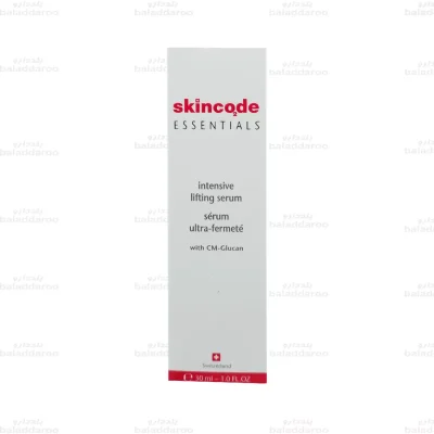 سرم لیفتینگ قوی اسکین کد