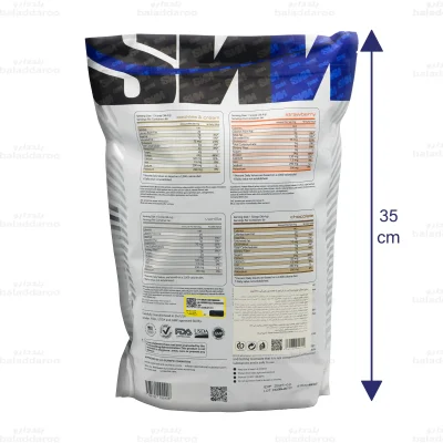 پروتئین وی اس ان ان 2270 گرم توت فرنگی-2