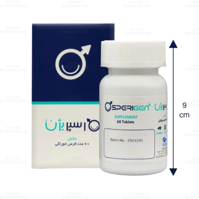 قرص اسپریژن اروند فارمد2