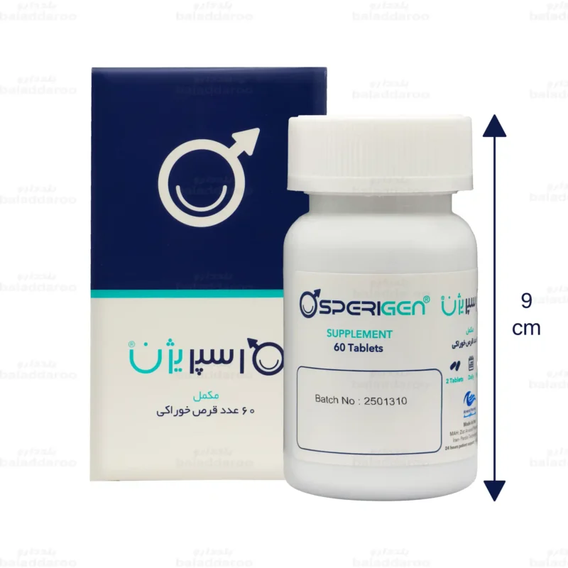 قرص اسپریژن اروند فارمد2