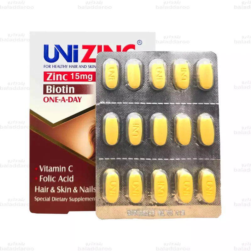 یونی زینک4