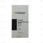 سرم لایه بردار قوی تایم ویت ویتالیر1