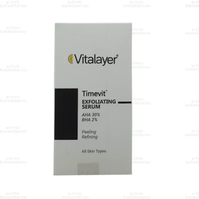 سرم لایه بردار قوی تایم ویت ویتالیر1