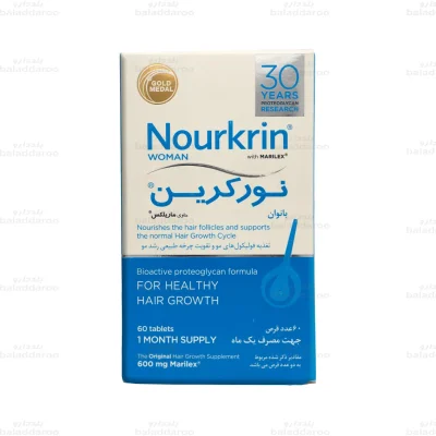 نورکرین بانوان1