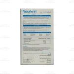 نورکرین بانوان2