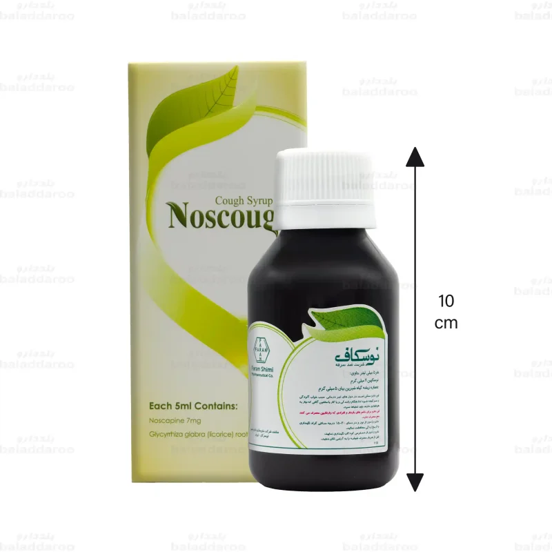 شربت نوسکاف2