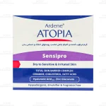 کرم مرطوب کننده و التیام بخش بدن سنسی پرو آردن آتوپیا2