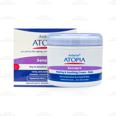 کرم مرطوب کننده و التیام بخش بدن سنسی پرو آردن آتوپیا1
