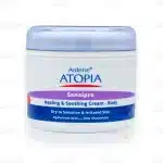 کرم مرطوب کننده و التیام بخش بدن سنسی پرو آردن آتوپیا1