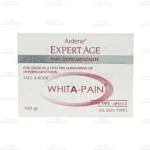 پن روشن کننده آردن اکسپرتیج1