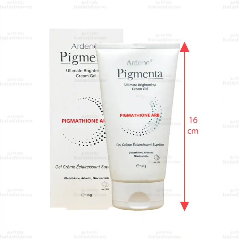 ژل کرم روشن کننده پوست بدن آردن پیگمنتا2