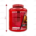 پروتئین وی بلید اسپرت شکلات و بادام زمینی3