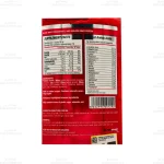 پروتئین وی بلید اسپرت شکلات و بادام زمینی3