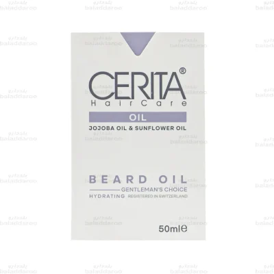 روغن ریش سریتا2