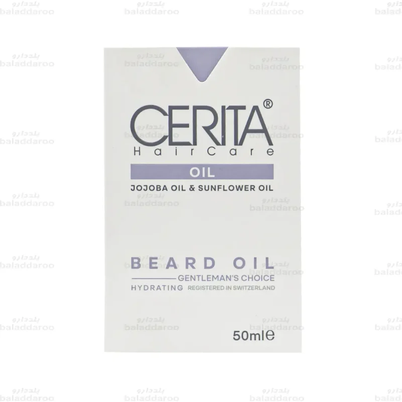 روغن ریش سریتا2