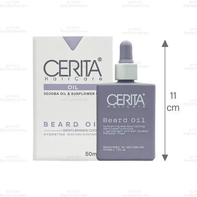 روغن ریش سریتا2