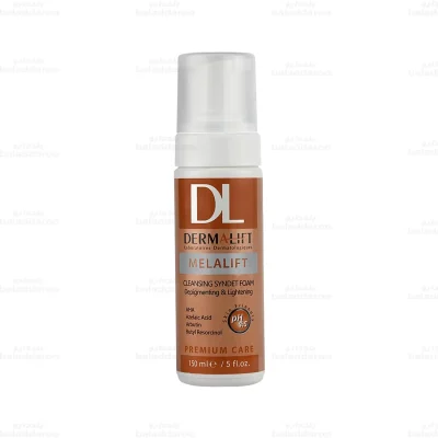 فوم شستشوی صورت ملالیفت درمالیفت 1